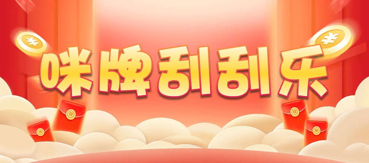 加拿大2.8,预测,在线,加拿大在线咪牌,加拿大2.8走势咪牌预测,加拿大pc2.8预测,在线预测,加拿大2.8在线,组合